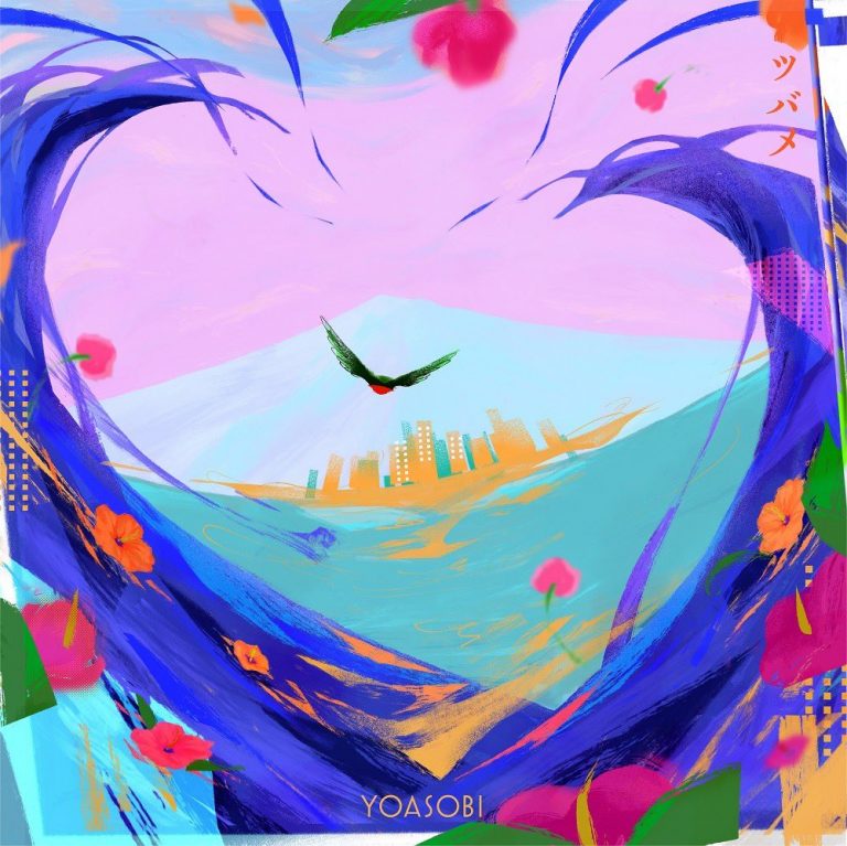 YOASOBI (ヨアソビ) feat. Midoriizu(ミドリーズ) – TSUBAME(ツバメ) – Music Review